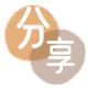 刷信用卡阳泉信用卡接单平台☀️诚信信用卡24小时在线靠谱商家推荐